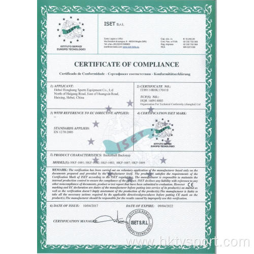 Portable Adjustable Cantilever Basketball Stand